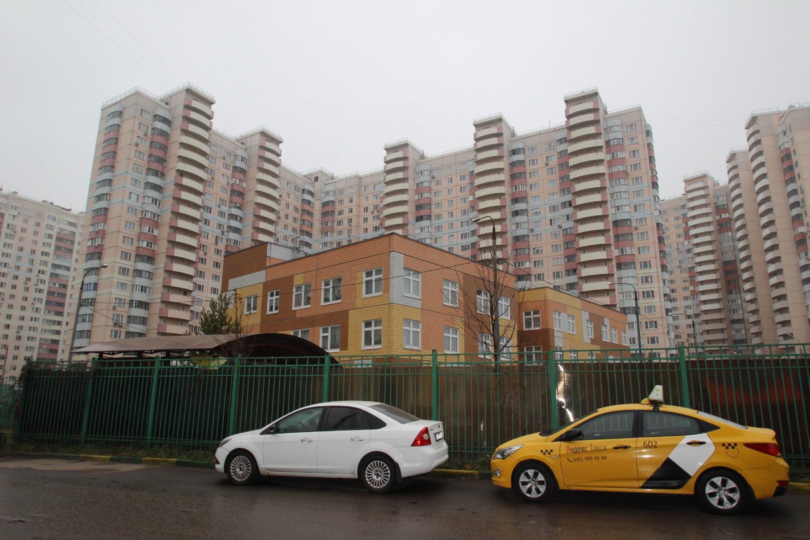 ЖК "Новая Трёхгорка"