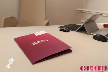 ЖК "Новые Ватутинки. Микрорайон Центральный" в Новой Москве: мои впечатления