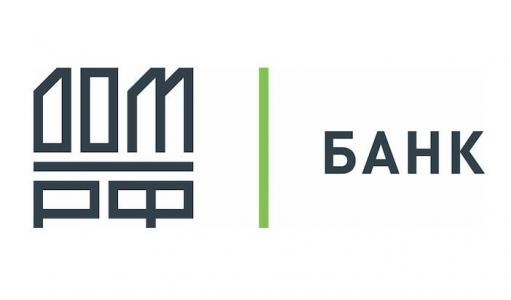 Банк ДОМ.РФ