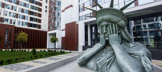 Апарт-комплекс "TriBeCa"