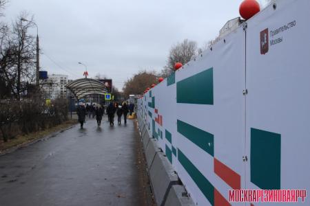 Реновация в Перово. Стартовая площадка по адресу: ул. Зеленый проспект, 27а