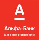 Альфа Банк