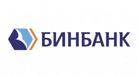 БИНБАНК