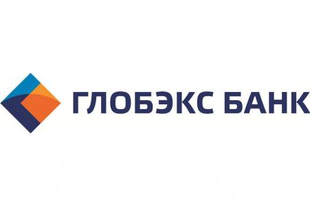 ГЛОБЭКС БАНК