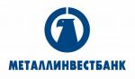 МЕТАЛЛИНВЕСТБАНК