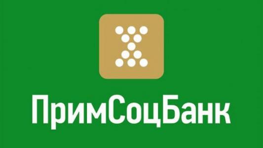 Примсоцбанк
