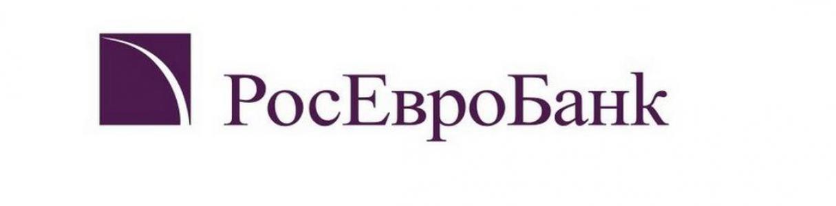 РосЕвроБанк
