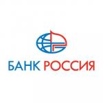 БАНК РОССИЯ