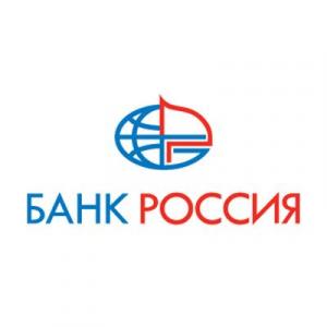 БАНК РОССИЯ