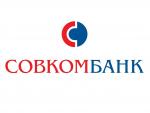 СОВКОМБАНК