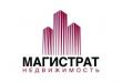 Магистрат Недвижимость