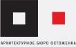 Архитектурное бюро "Остоженка"