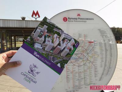 Доверяй, но проверяй!